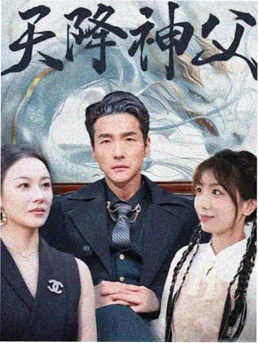改编资讯配图：剧场版与特别篇信息整理